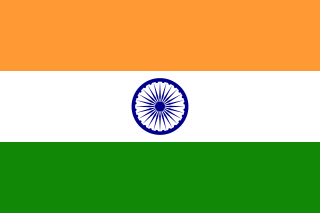 File:India flag.svg.png
