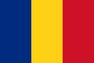 File:Romania flag.svg.png