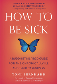 File:How to be sick.png