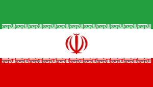 Iran flag.svg.png